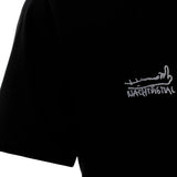 Nachtdigital Flex T-Shirt black